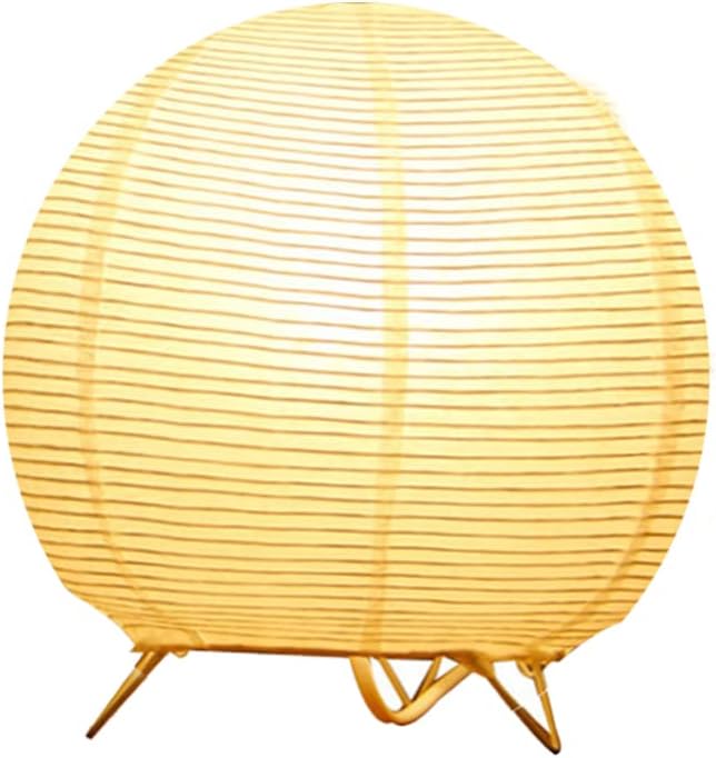 YY YEARCHY Table Lamp Paper Lamp Standing Lamps with Rice Paper Shade for Bedroom Livingroom (Ball 2 Pack)