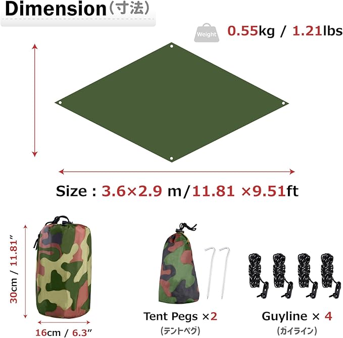 Azarxis Waterproof Camping Tent Tarp Hammock Rain Fly Footprint Ground Cloth Shelter Sunshade Beach Picnic Blanket Mat for Outdoor Camping Park Lawn