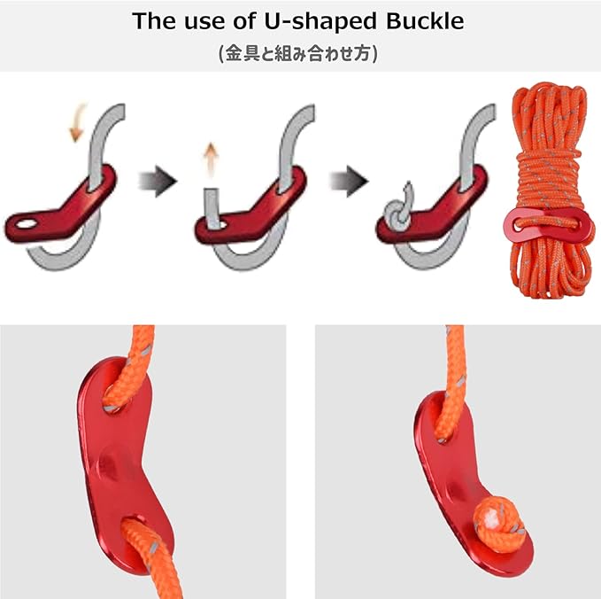 Azarxis Reflective Cord Pack Tent Guyline Rope High-Strength Lightweight with Aluminum Cord Adjuster for Tying Down Tarps, Camping Tent, Outdoor Packaging