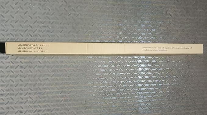 Tarp Poles Heavy Duty Adjustable, AVOFOREST Aviation Aluminum 8.7FT Tent Poles Lengthen and Thicken with Protection Cap Awning Poles Set of 4 for Hiking