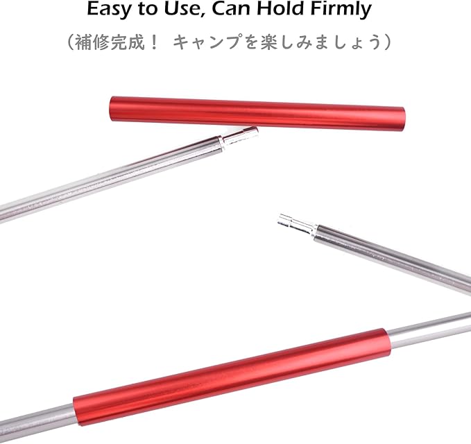 TRIWONDER Tent Pole Repair Splint Repair Kit Spare Repair Tube for Diameter 8.5-10.5mm