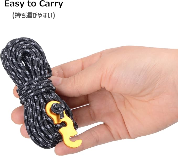 Azarxis Reflective Cord Pack Tent Guyline Rope High-Strength Lightweight with Aluminum Cord Adjuster for Tying Down Tarps, Camping Tent, Outdoor Packaging