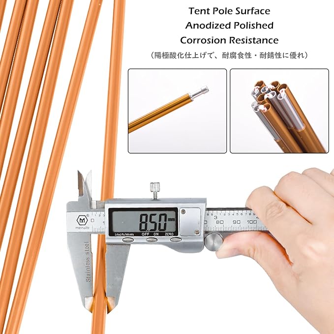 TRIWONDER Tent Pole 2 PCS - Aluminium Rod Tent Pole Replacement Accessories Tent Bar Tent Building Supporting Rod Awning Frames Kit for Hiking Camping