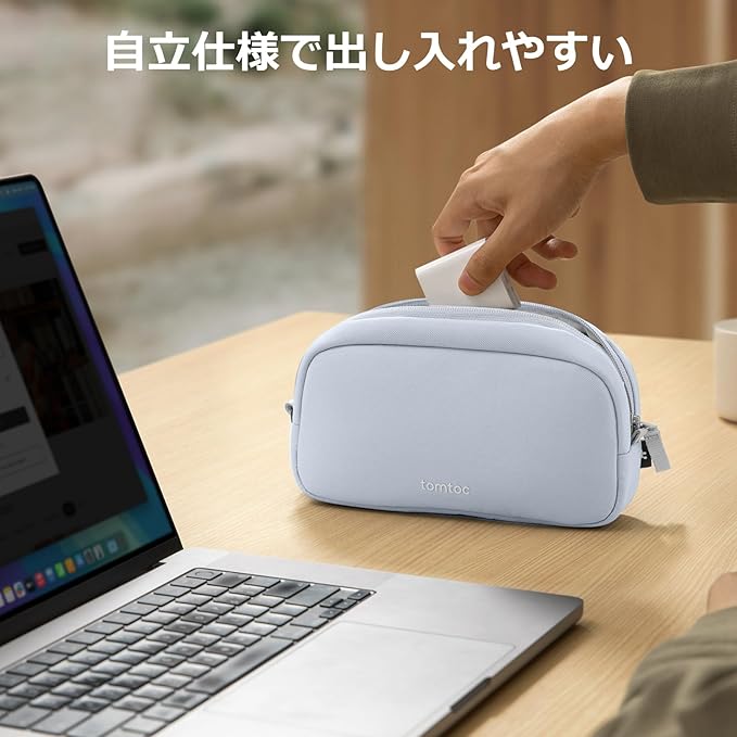 tomtoc Electronics Organizer Travel Case Performance, Water Resistant Bag Cable Tech Pouch Accessories, Carry Storage for Cord, Phone, Cables, Airpods, USB Flash Drive, Daily Items