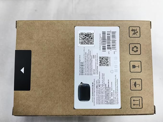 PGYTECH Mini Travel Tech Organizer, Waterproof Tech Pouch, Electronics Accessories Organizer Carrying Case, Cable Organizer Bag for Cables, Cord, Phone Batteries, Charger,Photography SD Card, Black