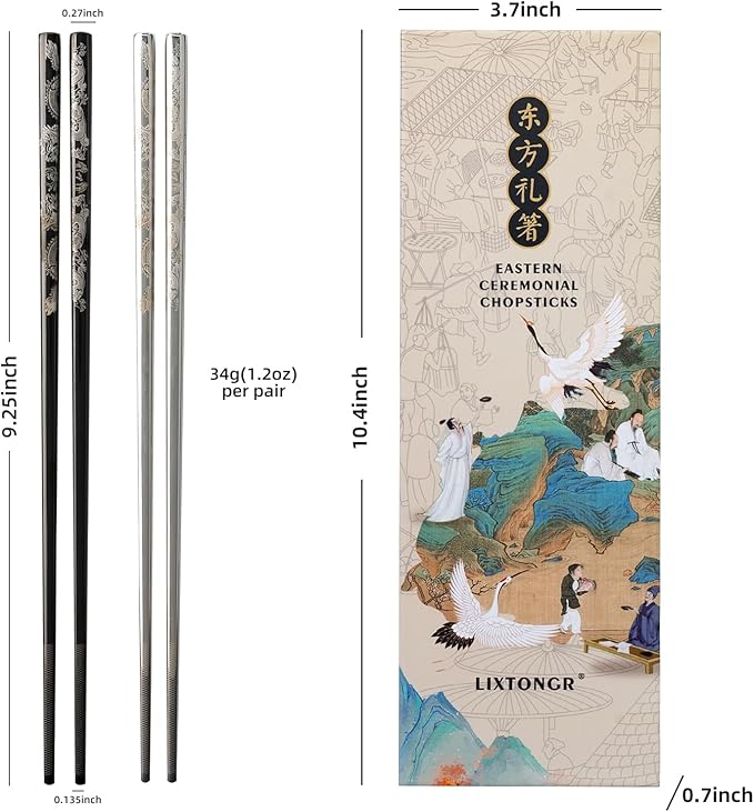2 Pairs Reusable Stainless Steel Chopsticks, Laser-Engraved Non-Slip Grip, Dishwasher Safe, Japanese & Korean Style, Metal Chopstick Gift Set for Cooking, Dining & Travel (9")