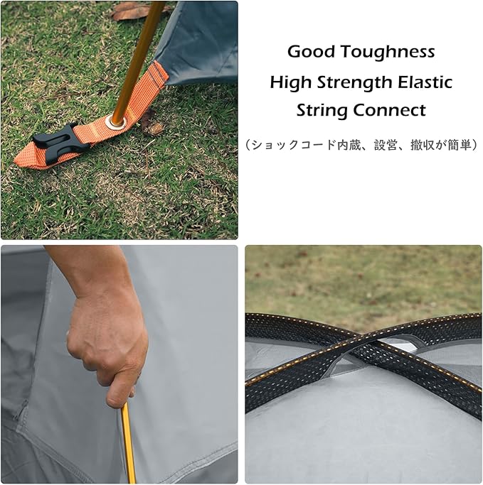 TRIWONDER Tent Pole 2 PCS - Aluminium Rod Tent Pole Replacement Accessories Tent Bar Tent Building Supporting Rod Awning Frames Kit for Hiking Camping