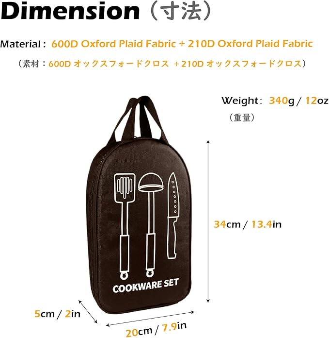 TRIWONDER Camping Travel Cookware Organizer Bag Cooking Utensils Storge Portable Pouch for Outdoor Barbecue Camping Cooking Spoon Chopsticks Organizing