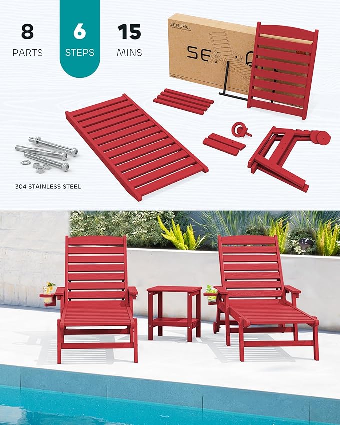 SERWALL Patio Chaise Lounge Chair, 78'' Long HDPE Outdoor Lounge Chair 5 Positions Adjustable Outdoor Lounger, Poly Lounge Chair with Rolling Wheels & Cup Holder for Pool, Bright Red