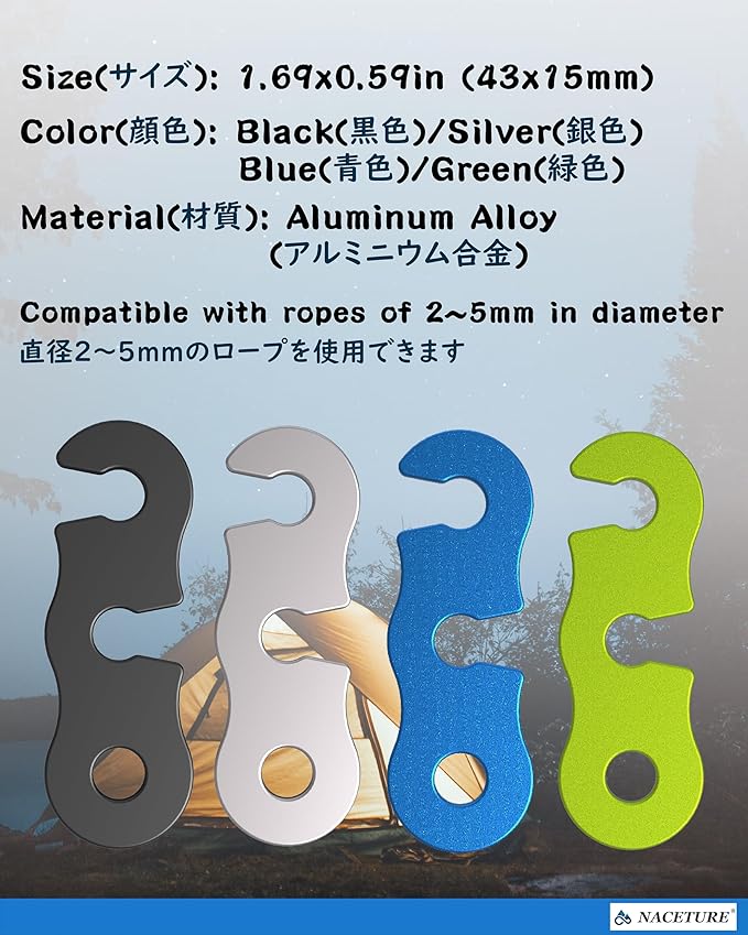 Rope Tensioner Aluminum Alloy Camping Tent Guyline Cord Adjuster Camping of Gear for Camping, Hiking, Backpacking Ultralight Tent Stakes Guy Lines (Blue, 10 Pack)