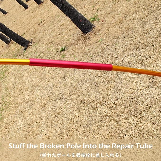 TRIWONDER Tent Pole Repair Splint Repair Kit Spare Repair Tube for Diameter 8.5-10.5mm