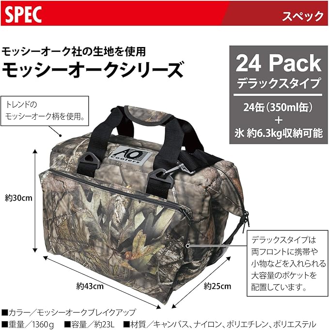 AO Coolers Traveler Original Soft Cooler with High-Density Insulation