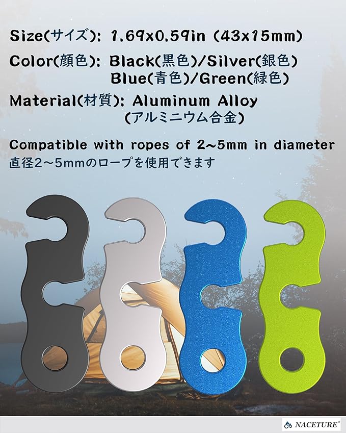 Rope Tensioner Aluminum Alloy Camping Tent Guyline Cord Adjuster Camping of Gear for Camping, Hiking, Backpacking Ultralight Tent Stakes Guy Lines (Sliver, 20 Pack)