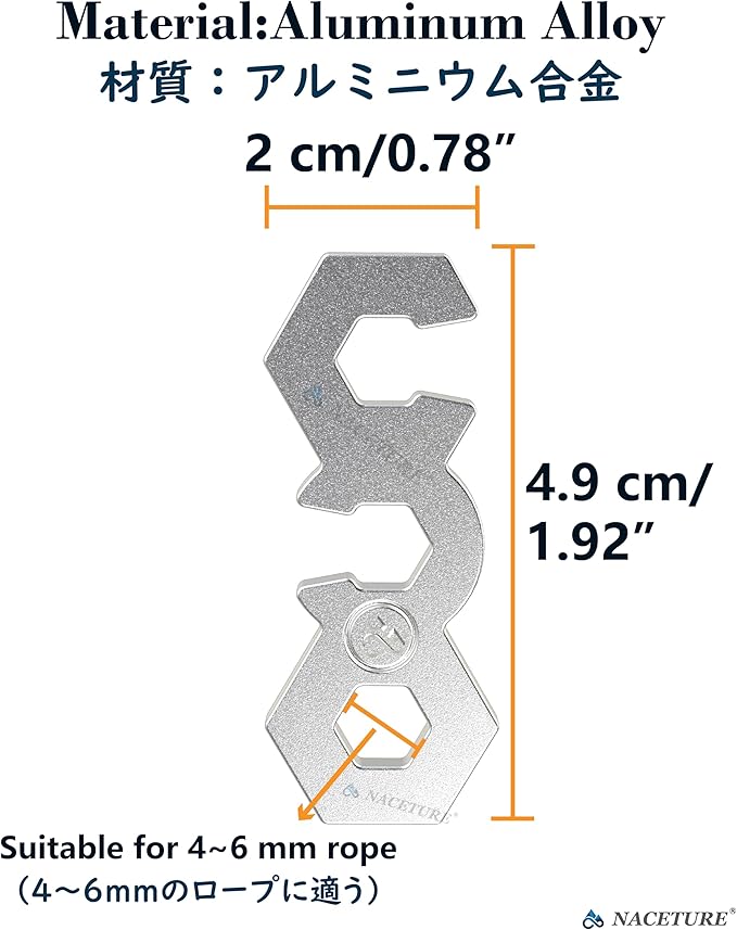 NACETURE Aluminum Alloy Rope Tensioner Tent Guyline Cord Adjuster for Camping, Hiking, Backpacking