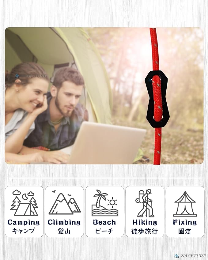 NACETURE Aluminum Alloy Rope Tensioner Tent Guyline Cord Adjuster for Camping, Hiking, Backpacking