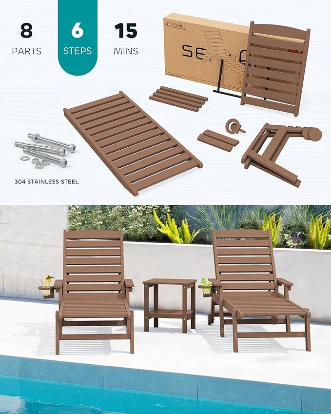 SERWALL Patio Chaise Lounge Chair, 78'' Long HDPE Outdoor Lounge Chair, 5 Positions Adjustable Poly Lounge Chair with Rolling Wheels & Cup Holder for Pool, Brown