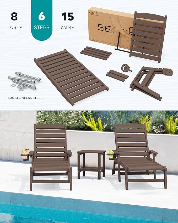 SERWALL Patio Chaise Lounge Chair, 78'' Long HDPE Outdoor Lounge Chair 5 Positions Adjustable Outdoor Lounger, Poly Lounge Chair with Rolling Wheels & Cup Holder for Pool, Coffee Brown
